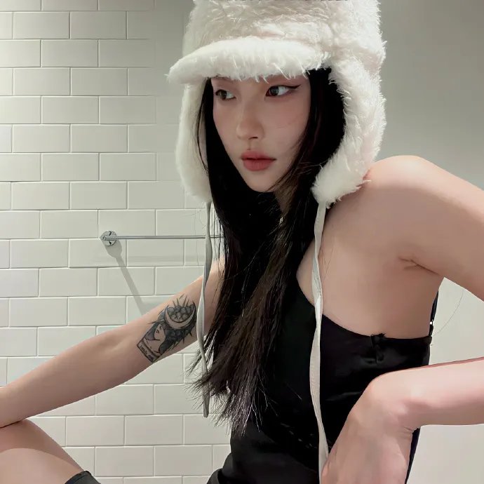 他