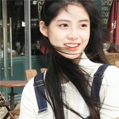 恣女木
